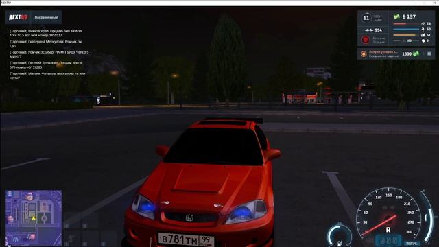 2021 07 01 15 23 56 дпс нск смотреть онлайн