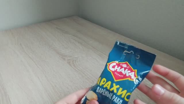 Как всегда, арахис очень вкусный! — сделал обзор и попробовал арахис