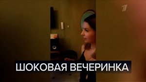 Часы и начало программы Время (Первый канал, 29.02.2020)