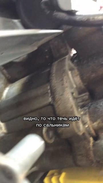 Течёт масло из мойки Керхер HD 6/13 C #shorts #течьмасла #мойкавысокогодавления #karcher #ремонт