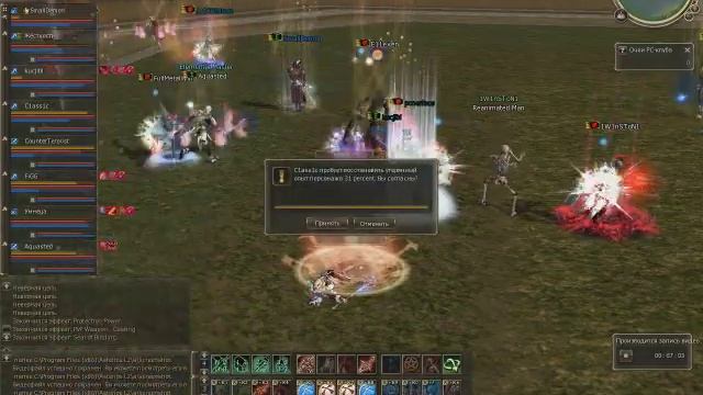 Capture 2023 06 06 23 48 36 599 смотреть онлайн