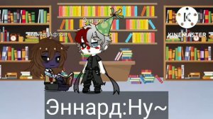 Афтон фемели 24 часа в одной комнате часть3/???