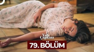 Зимородок 79 серия. Сейран ранили!