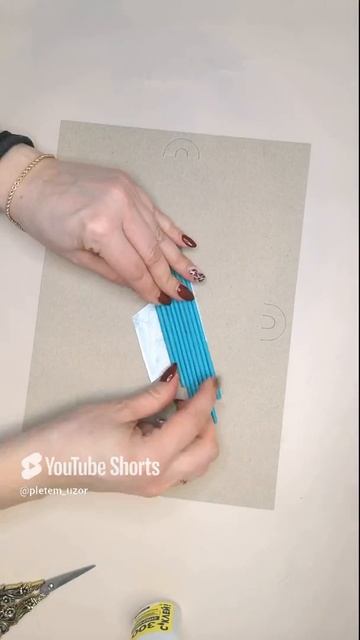 Плетение из газетных трубочек  #shorts  #плетениеизгазетныхтрубочек  #плетениеизбумажныхтрубочек