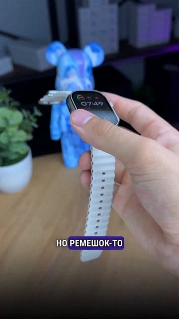 Если ты по случайно выкинул часы s9… смотреть онлайн