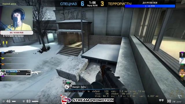 СТРИМ КАТАЕМ MM КСГО !!!) Общаемся + Розыгрыш ! СтримCS:GO| Успей забрать свой приз!