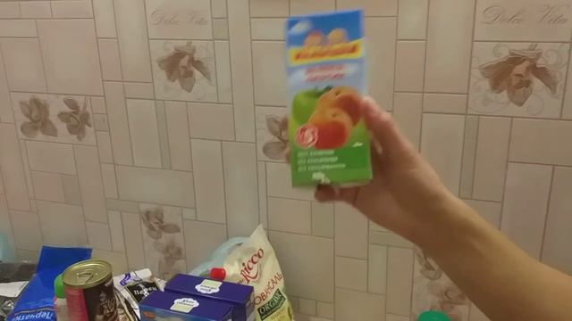 Обзор покупок с магазина "Светофор" смотреть онлайн