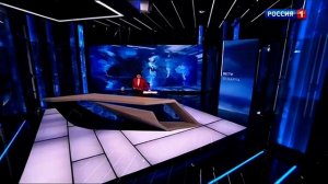 Часы и начало программы Вести (Россия 1, 10.03.2021)