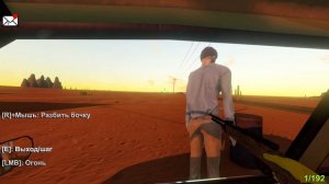 ТУРБО И РУНТИГ ОТПРАВЛЯЮТСЯ В ДОЛГОЕ ПУТЕШЕСТВИЕ! THE LONG DRIVE МУЛЬТИПЛЕЕР