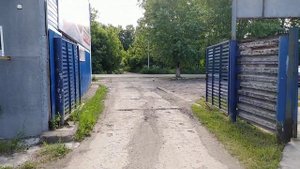 Погода в глазове на 13. 06.2020.