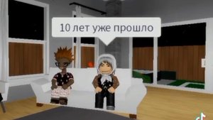 в гостях у бабушки Аллы 9 часть день рождения у Аллы последний часть