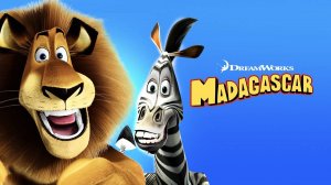 Мадагаскар (2005) | Madagascar