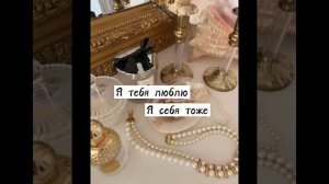 ~Как урыть словами~🐭