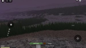 Зашибись игра