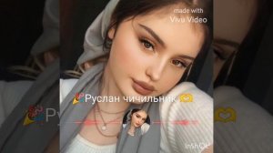 новая цыганская песня 2023