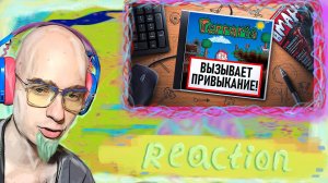 Шутник Втыкает "НА ИГЛЕ. TERRARIA" @onlinegamercentral