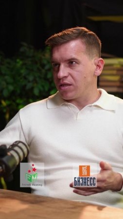 МИХАЙЛОВ про опыт