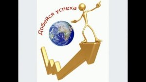 как создать бизнес ребёнку