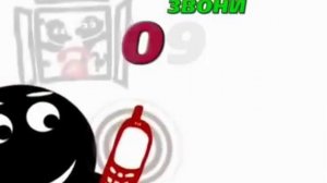 RuTV - Реклама (23.07.2012)