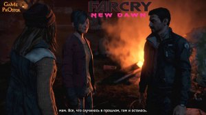 Без помощи мы погибнем Серия 7 | Far Cry New Dawn