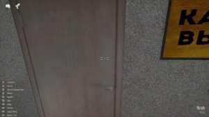 РУССКИЙ ГОРОД В GOREBOX!