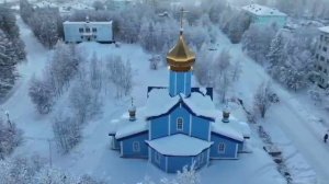 Ягодное, Магаданская область
