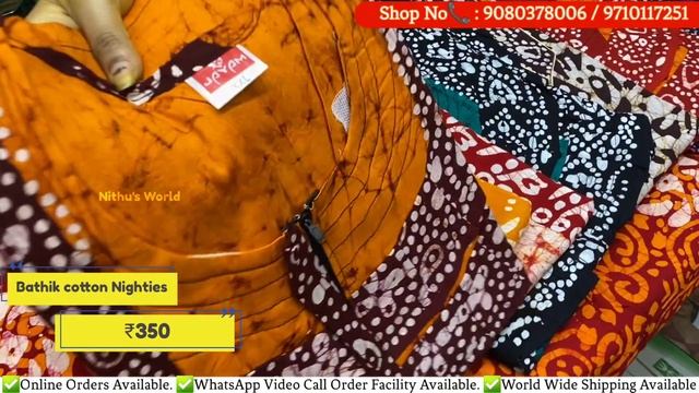 Serial Actress Fav Nighty Shop😍 | Buy 3 at ₹699/- Combo Nighties - 100% Cotton Nighty Wholesaler