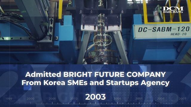 Introduce of (DCM) DAECHANG Machinery in Korea #ebm #blow_molding #extrusion_blow_molding