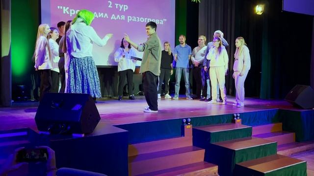 Фильм - День Студента 2025 год