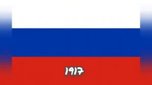 как менялся флаг Татарстана