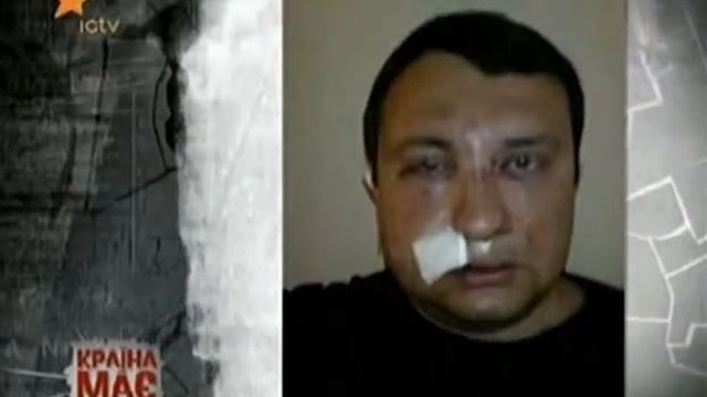 Судейский беспредел в г. Черкассы, Украина
