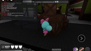 играю в мир денди за Поппи (получил Руди)