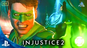 Injustice 2.Прохождение.Глава 5.Зелёный Фонарь.Охотник и Дичь.4K.Sony PlayStation 5.PS5.🎮