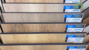 Недорогой кварц-винил и бюджетная LVT плитка Norland от Alpine. SPC Норланд, клеевая LVT