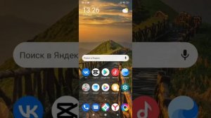 ОБТ! КАК СКАЧАТЬ Alpha Ace 0.1.0 на Android и IOS? /Альфа Эйс на андроид!