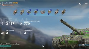 Её величество Бабаха)!)