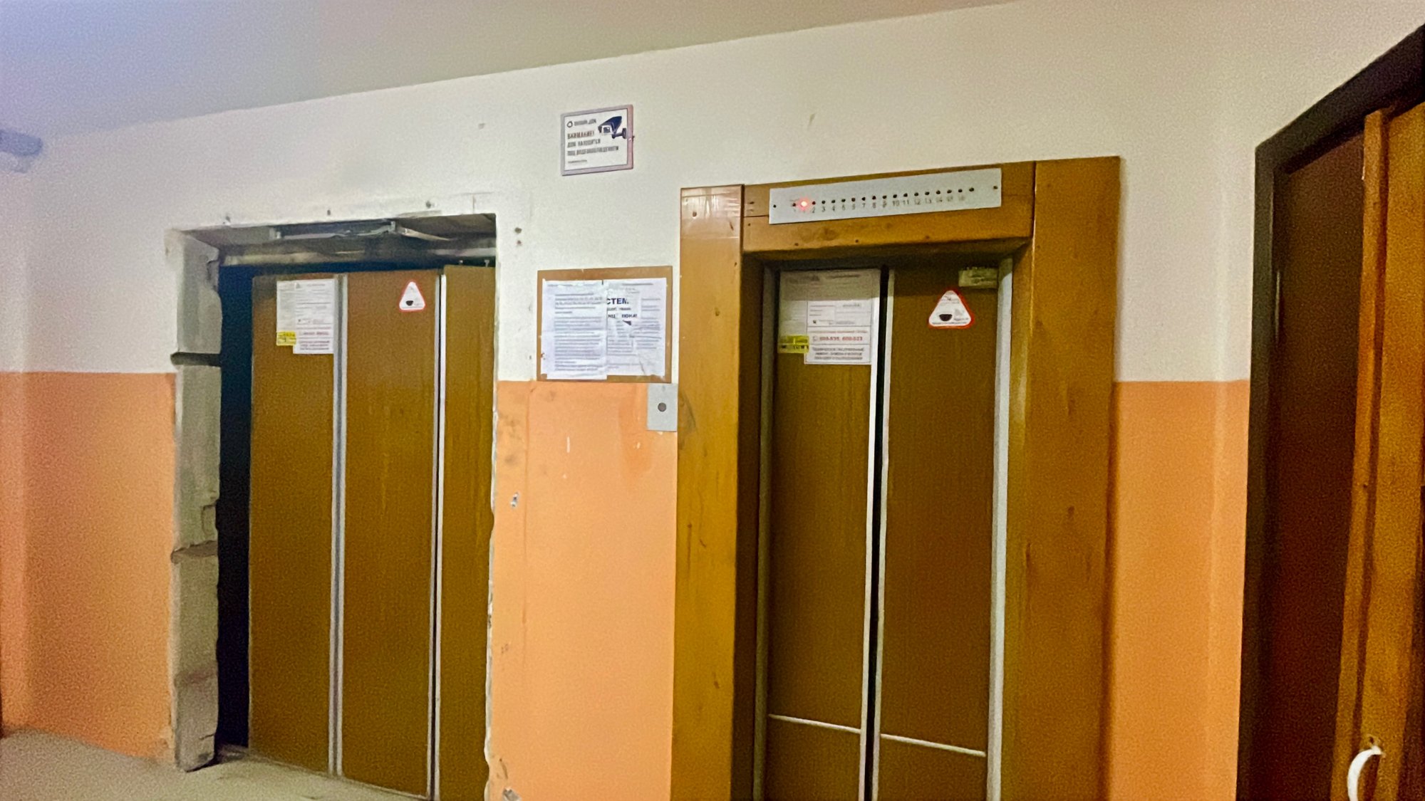 Лифты КМЗ 1990 г. в. по адресу: Улица Рабоче-Крестьянская, 50. смотреть онлайн