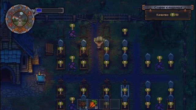 Расслабон в Graveyard keeper Серия 15: Рабочие будни смотреть онлайн