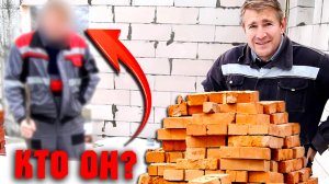 НАКОНЕЦ-ТО! Появился напарник по строительству! И немного о циркулярной пиле Zitrek ZKCS20