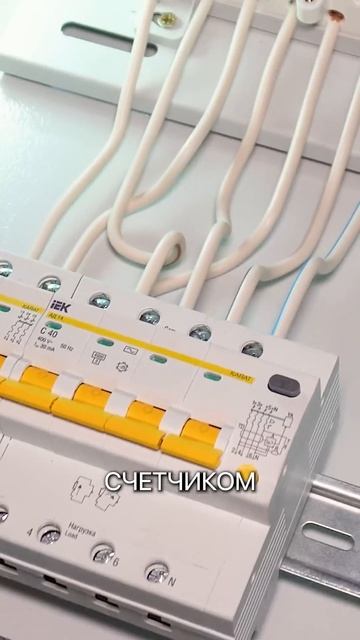 Зарядная станция для электромобиля в самом дорогом ЖК смотреть онлайн