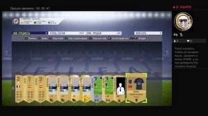 Pack opening