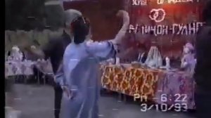 ТУЙ СОЛИ 1993 РАКОСА ГИЗАЛА БДАЙ