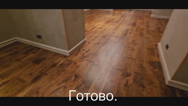 Как отшлифовать и покрасить паркет.