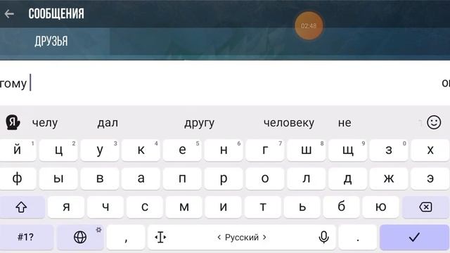 меня заскамили на тычки помогите прошу умаляю😭😭😭😭😭😭😭😭😭😭😭😭😭😭😭😭😭😭😭 смотреть онлайн