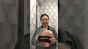 Орифлэйм дарит подарки всем участникам бизнес уик-энда в Стамбуле . Распаковка