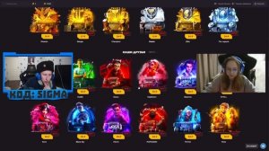 РАЗДЕЛ СТРИМЕРШУ🔞💦КЕЙСЫ НА РАЗДЕВАНИЕ С ДЕВУШКОЙ  В СТАНДОФФ 2 (STANDOFF 2)