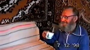 Дедушка Витя 1998 год.