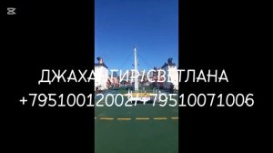 паром в Ю.Корею