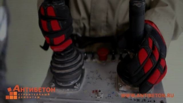 Минироботы «Строительный демонтаж