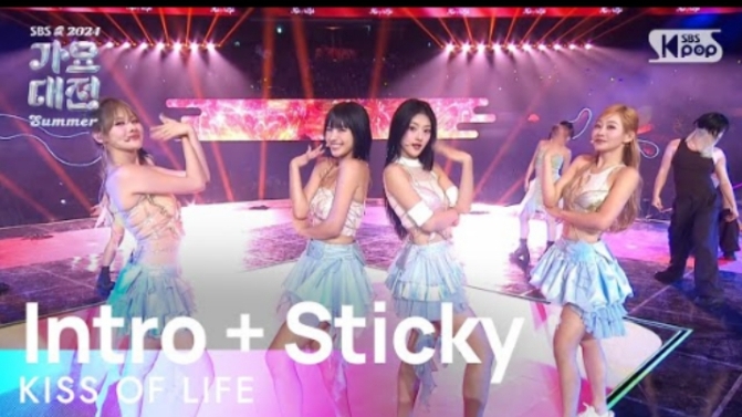 KISS OF LIFE "Intro + Sticky" GayoDaejeon Summer 240726